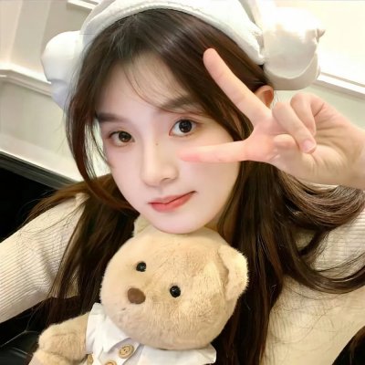 爱情快递